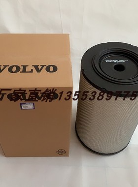 空气滤芯21702911 适用沃尔沃 21212204 AF26249 382764321186955
