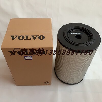 沃尔沃空气滤芯21702911包邮