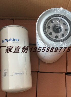 4324909 901-136 SE111B P551604 BT349/8302 W1170 1901604/9137