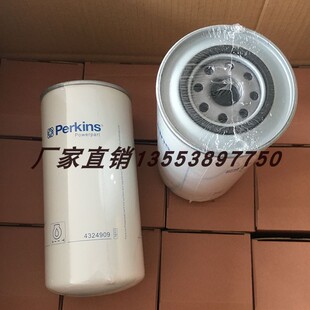 4324909 901-136 SE111B P551604 BT349/8302 W1170 1901604/9137