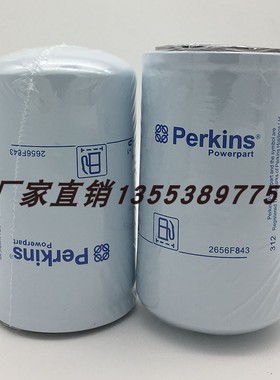 2656F843 299-8229 BF7990 P502504  ZP3184F 525517D1  271-9385