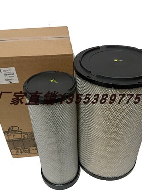 5493924空气滤芯 5493925                       发动机保养配件