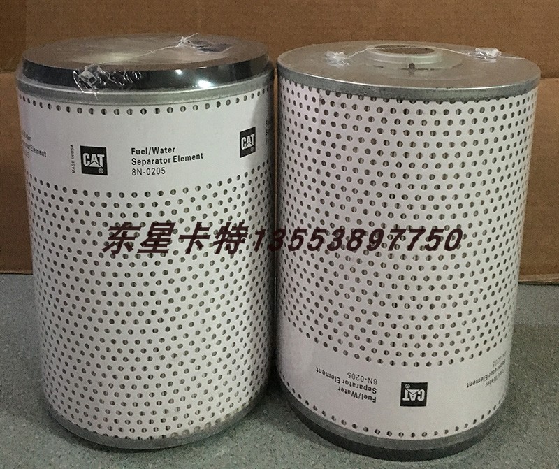 卡特油水分离器滤芯8N-0205 P550316 256559 PF316 33401 FS1201