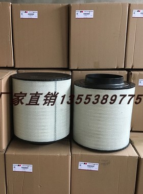 MTU发电机组 船用空滤0180947102 ECB160265 12303447 LX741 包邮