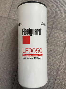 机油滤清器LF9050 4920071 9024 4016657 P554560 BD7176保养配件