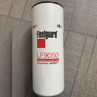 机油滤清器LF9050 4920071 9024 4016657 P554560 BD7176保养配件