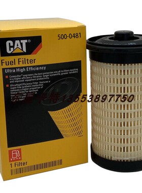 卡特柴油滤芯5000481 500-0481