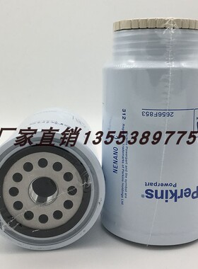 2656F853 308-7298 M271-5076 BF1289-SP FS20052 P553880 529435