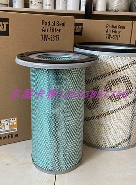 卡特空气滤芯 7W-5317 AF355M P181104 9S9972 4M9334 4574070210