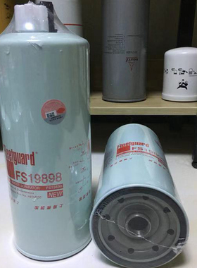 柴油滤芯FS19898 FS36260 4960197 4327370  油水分离器 保养配件