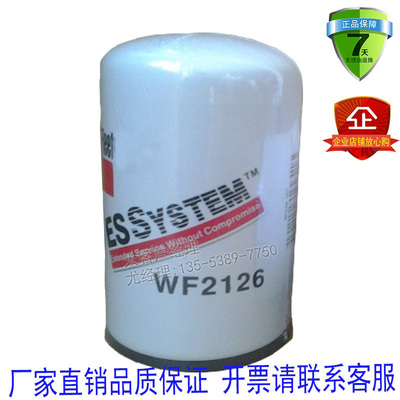 适用康明斯发电机组保养