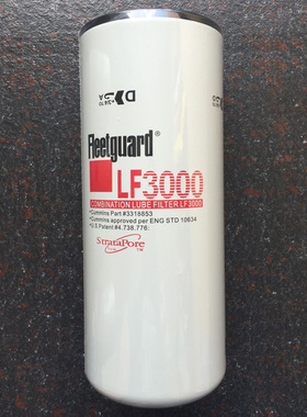 康明斯机油滤芯LF3000 3318853 LF9039 LF9009发电机组保养滤清器