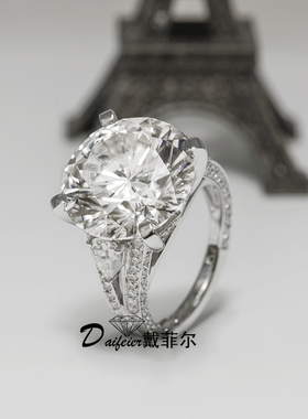 同款定制克拉钻戒莫桑石女