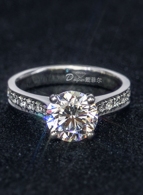 色莫桑石钻石戒指克拉经典六爪
