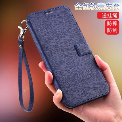 oppoR7S保护套r7st钱包款翻盖车线皮套OPPO r7s内软套m手机壳防摔