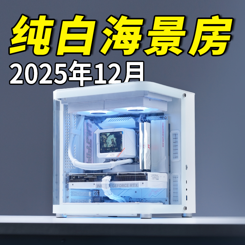 13600KF14600KF4060Ti5070