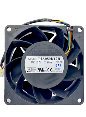 8038富士康PIA080K12R原装充电桩暴力U服务器电源风扇非静音8CM