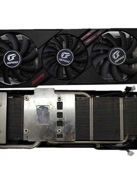 七彩虹GTX1660super 显卡散热器孔距5.1cm原装三风扇散热器总成