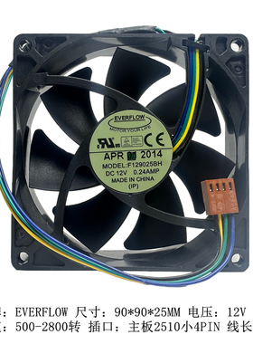 9025电源风扇双滚珠电脑CPU机箱静音9CM风扇小4PIN温控9225风扇