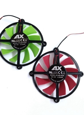 铭瑄6750 6570 巨无霸 GT640 630 440 430 HD5550 8cm显卡风扇