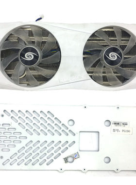 丽台显卡散热器3060白色3060ti