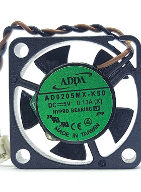 2507风扇5V超薄6mmADDA AD0205MX-K50 2.5CM微型超静音2506小风扇