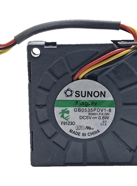 建准3.5cm3507 5V微型超薄涡轮风扇GB0535PDV1-8笔记本静音鼓风机