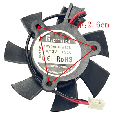 主板显卡风扇直径4.5cm孔距2.6cm