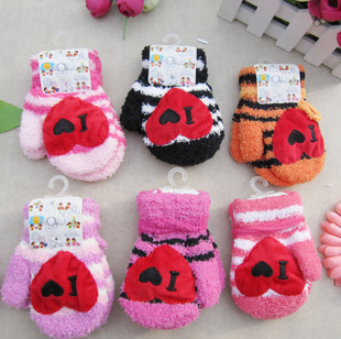 Gants pour enfants - Ref 2146595 Image 1
