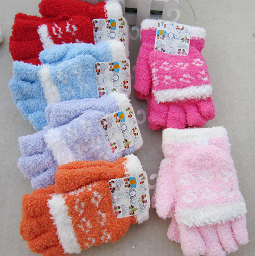 Gants pour enfants - Ref 2146607 Image 1
