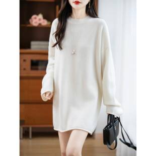 秋冬宽松慵懒中长款羊绒毛衣女白色内搭外穿显瘦羊毛针织打底上衣