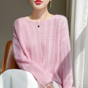 软糯白长丝 女75%山羊绒25%桑蚕丝圆领丝绒镂空针织毛衣 羊绒衫