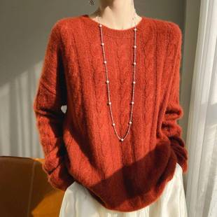 软糯亲肤 75%山羊绒25%桑蚕丝双股加厚扭花慵懒风宽松加厚毛衣女