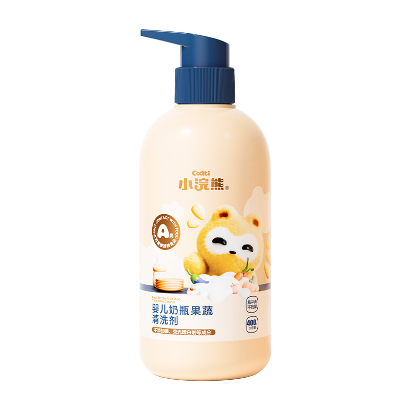 小浣熊婴儿奶瓶果蔬清洗剂宝宝专用洗奶瓶家用餐具清洗剂A类安全