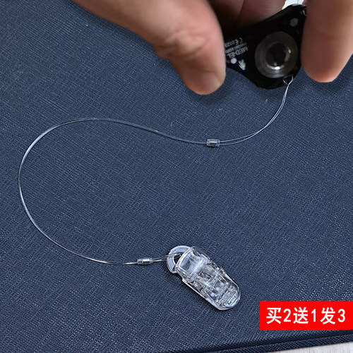 骨导助听器耳蜗防丢绳透明弹力绳