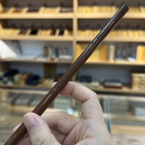 柔甲 元尾纯狼羊九狼一羊 外批染色羊毫 小楷小行草利器 国画勾线