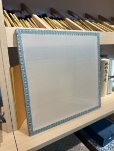 方形真丝熟绢免装裱挂屏