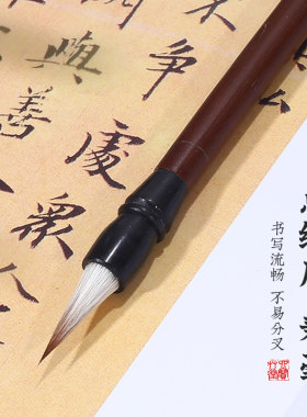 四宝草堂工笔画弹性优蓄墨好