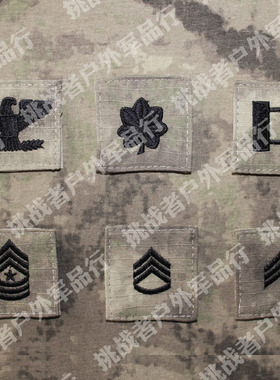 美国经典A-ATCS 废墟套服 刺绣章魔术贴子母章胸条臂章