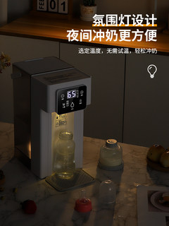 灿富储水式即热式饮水机桌面开水机台式小型速热家用净饮一体机