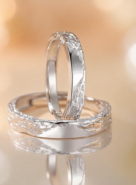 DR冰川情侣对戒轻奢小众S999纯银素圈戒指刻字新年礼物送男女朋友