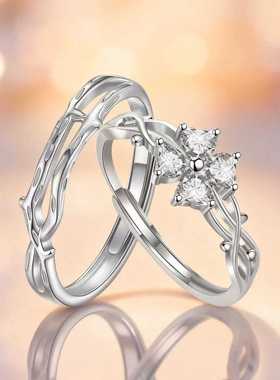 DR情侣对戒999纯银四叶草戒指一对轻奢小众设计圣诞礼物送男女友