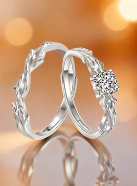 DR情侣对戒S999纯银戒指一对轻奢小众高级感戒指生日礼物送男女友