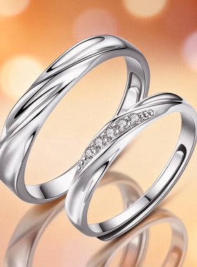 DR情侣对戒999纯银戒指女男一对轻奢小众高级感莫桑石钻戒送女友