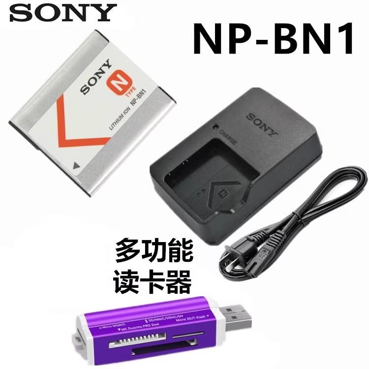 索尼DSCW310 W320 W330 W350 W360 J20数码相机电池+充电器NP-BN1 3C数码配件 读卡器 原图主图