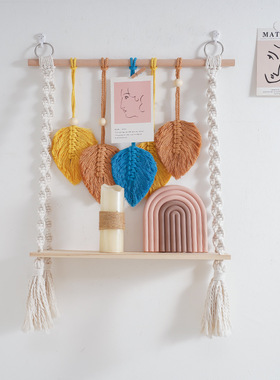 ins风隔板挂毯置物架背景墙饰