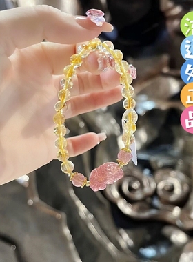 杭州香积金发晶貔貅手串女款招财手链送闺蜜女友礼物正品代请