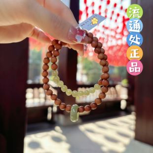 杭州香积青山黛手串盘玩老山檀和田玉跑环双圈女款手链盘正品代请