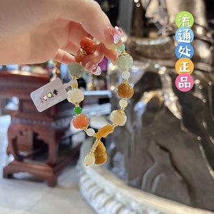 杭州香积金丝玉南瓜手串女款轻奢ins小众设计高级感手链正品代请