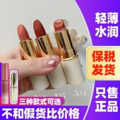 日本cezanne倩丽口红白管105倩诗丽白胖子唇膏金管101果汁唇釉女